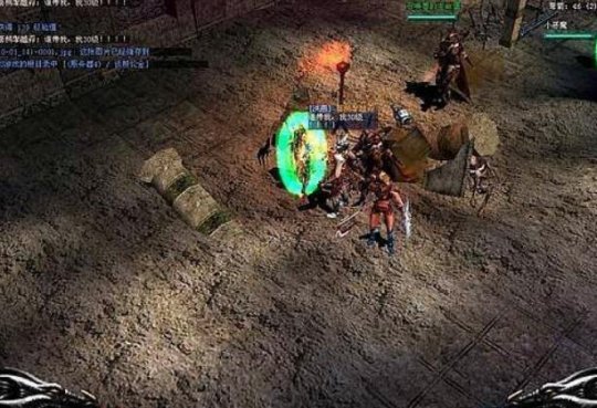 奇迹mu手机版平民路线翅膀的选择与培养