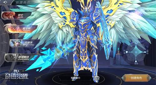 奇迹私服手游风险与收益并存！失落之塔迅速通关技巧分享