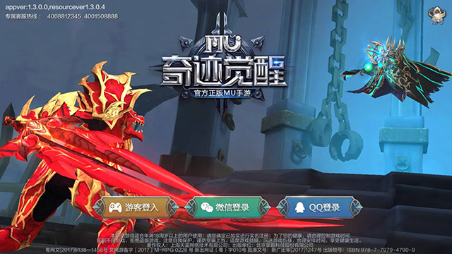 奇迹MU觉醒精灵遗迹通关技巧