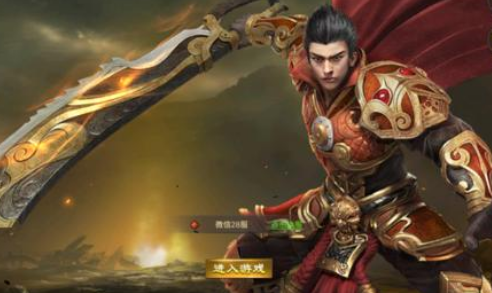 新开传世私服中最推崇的pk有什么吸引力