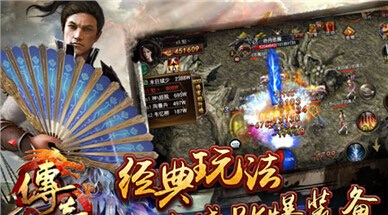 传奇手游道士的“宝宝”发展必备攻略