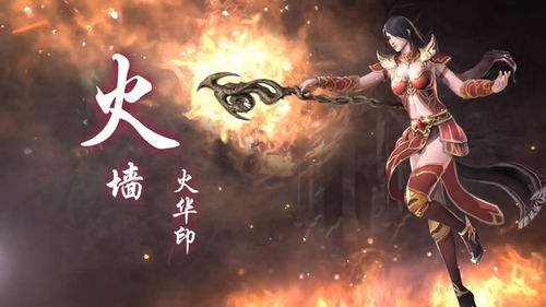 手游传奇私服建立角色前的几个重要问题