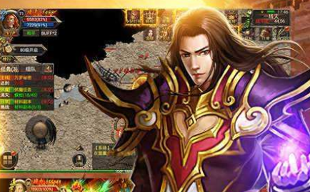 手游私服中玩家的个人实力包括哪些方面