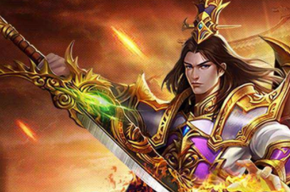 传奇手游私服发布网使用裁决需要多少级使用